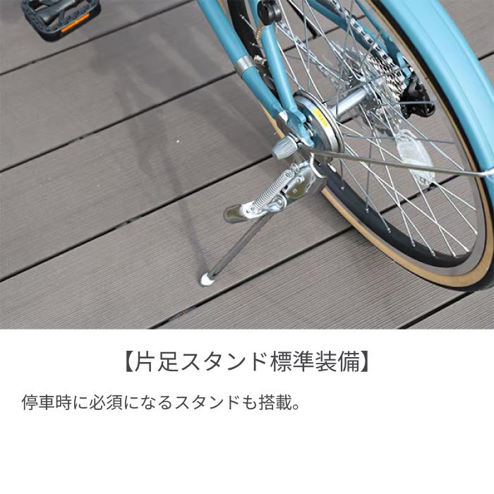 MARKROSA ミニベロ（小径車） BRIDGESTONE(ブリヂストン) 20インチ M7
