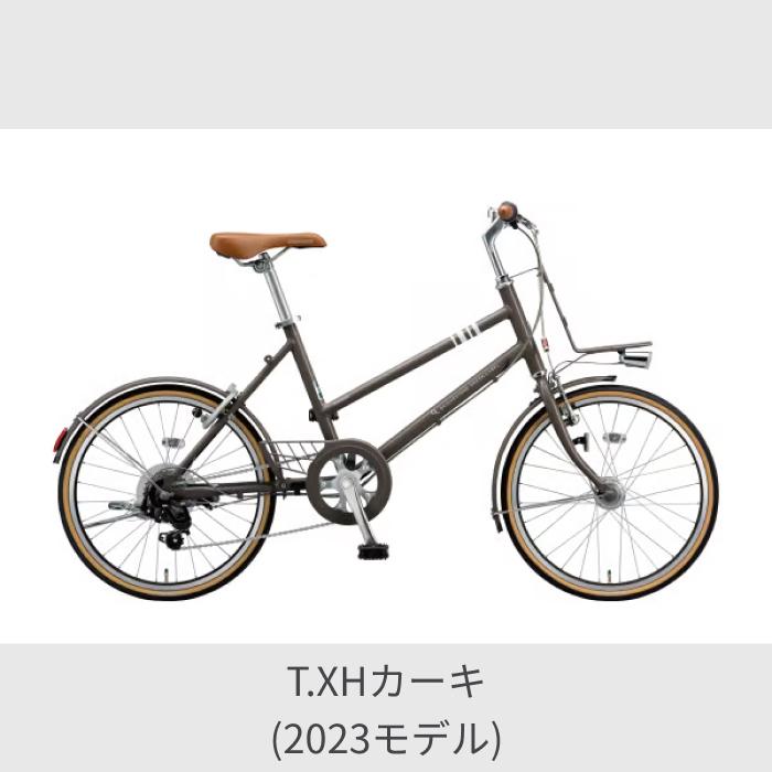 MARKROSA ミニベロ（小径車） BRIDGESTONE(ブリヂストン) 20インチ M7