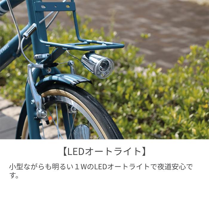 MARKROSA ミニベロ（小径車） BRIDGESTONE(ブリヂストン) 20インチ M7