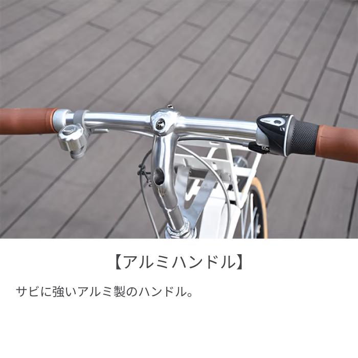 MARKROSA クロスバイク BRIDGESTONE(ブリヂストン) 26インチ カゴ付き