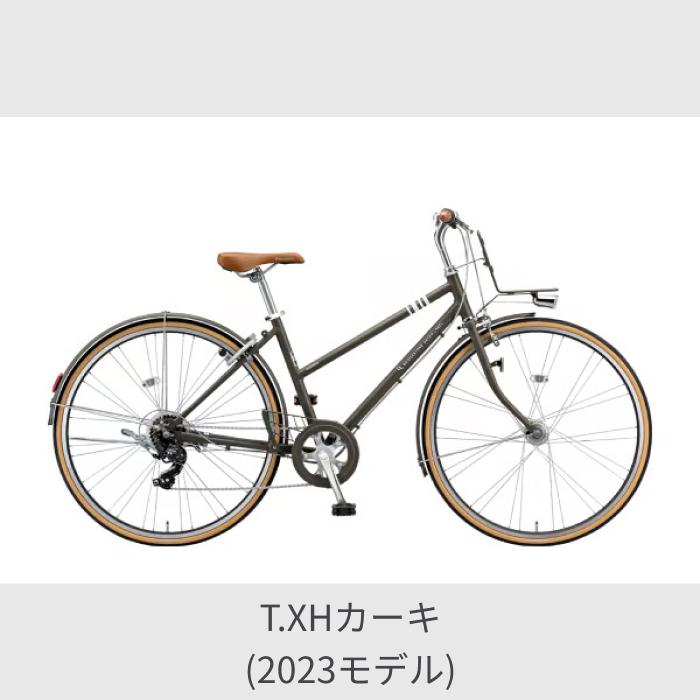 MARKROSA クロスバイク BRIDGESTONE(ブリヂストン) 26インチ 7S 2023年