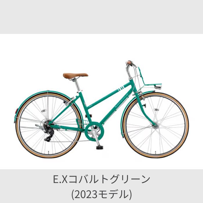 MARKROSA クロスバイク BRIDGESTONE(ブリヂストン) 26インチ 7S 2023年 