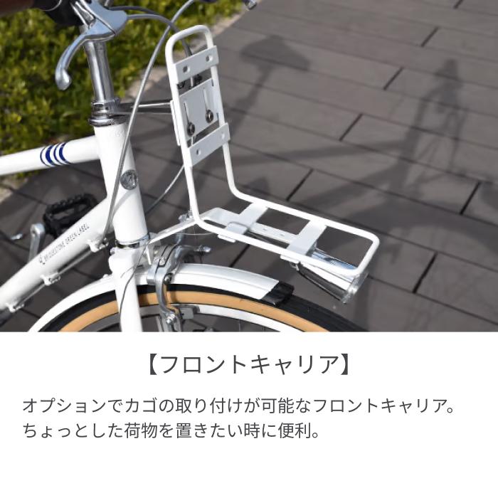 MARKROSA クロスバイク BRIDGESTONE(ブリヂストン) 26インチ 7S 2023年