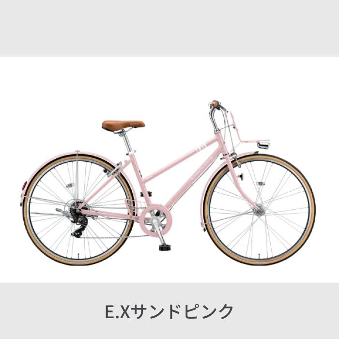 BRIDGESTONE（ブリヂストン） クロスバイク スポーツ自転車 マーク