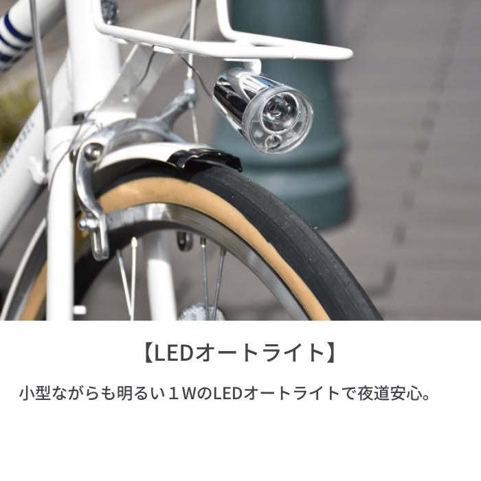 BRIDGESTONE（ブリヂストン） クロスバイク スポーツ自転車 マーク 