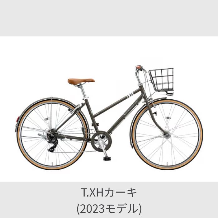 MARKROSA クロスバイク BRIDGESTONE(ブリヂストン) 27インチ カゴ付き