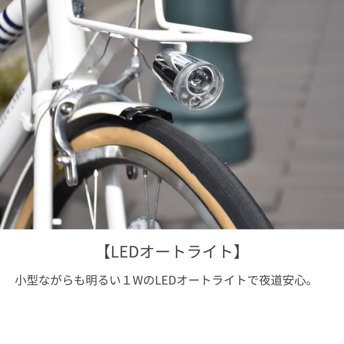 MARKROSA クロスバイク BRIDGESTONE(ブリヂストン) 27インチ カゴ付き