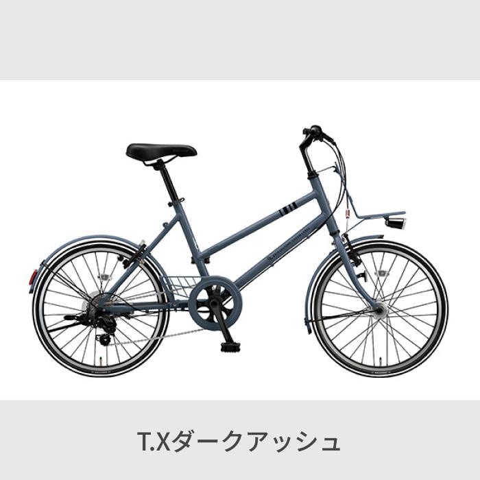 ブリヂストンM07ST6 MarkRosa mini 20型 7段 ミニベロ ☆ブリジストン MarkRosa ミニベロ 黒色 20インチ 7段変速