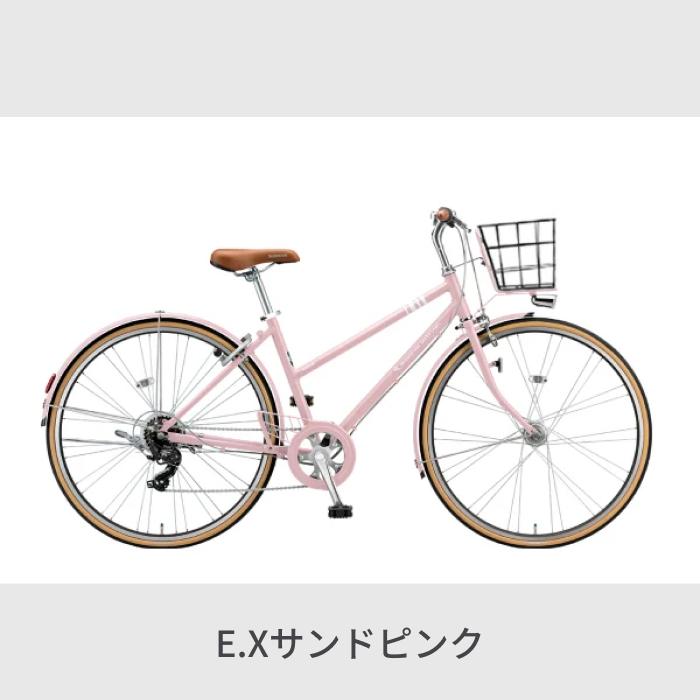 上品 クロスバイク スポーツ自転車 ブリヂストン MR67T2 カゴ付き