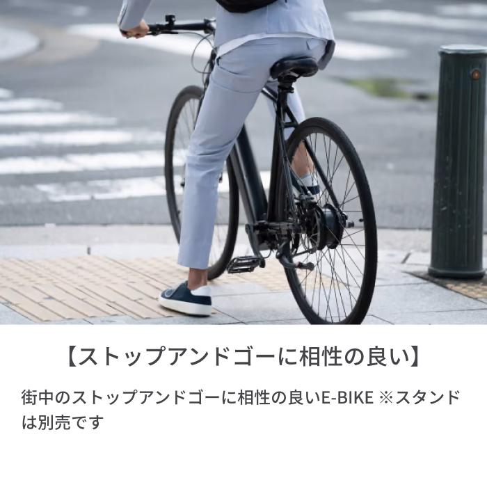電動自転車 E-BIKE ムサシヴェロ Musashi Velo CS01 700C : 自転車通販 