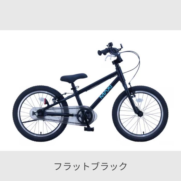 こども用自転車 サカイサイクル 18インチ MAXI 18 BMX : 自転車通販