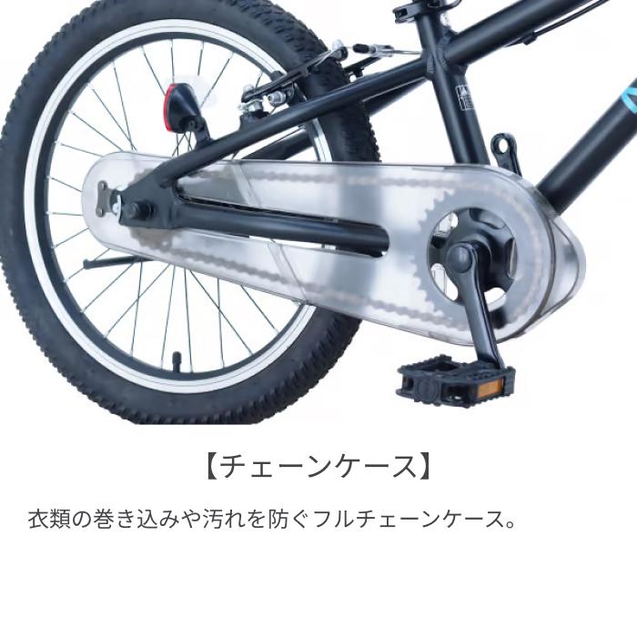 こども用自転車 サカイサイクル 18インチ MAXI 18 BMX : 自転車通販