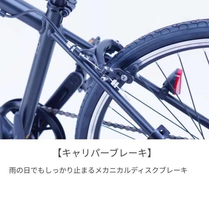 こども用自転車 サカイサイクル 24インチ MAXI CROSS : 自転車通販