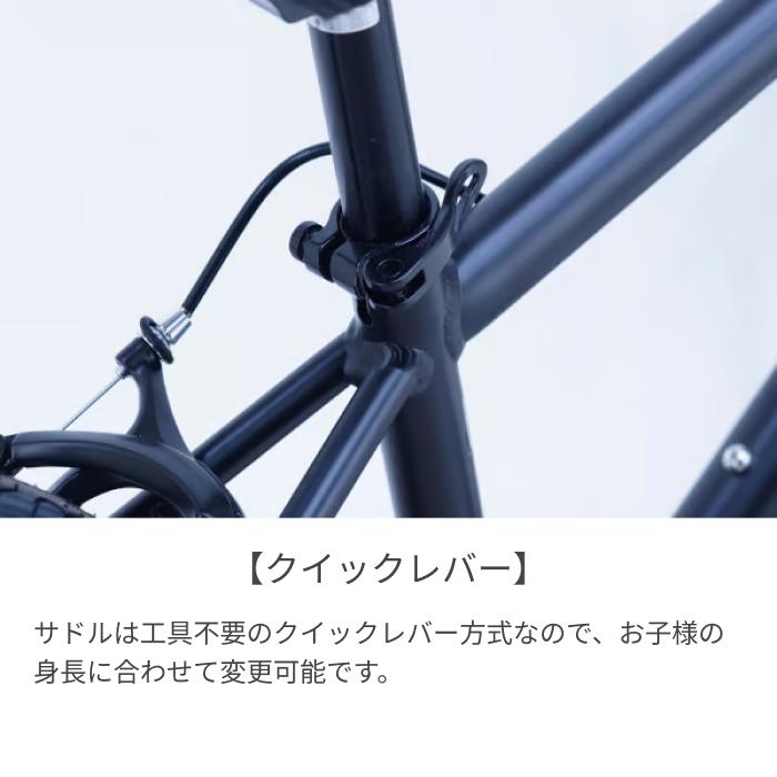こども用自転車 サカイサイクル 24インチ MAXI CROSS : 自転車通販