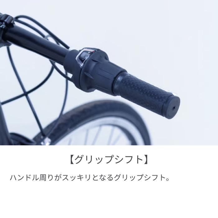 HAMMER ブラック キッズサイクル前カゴ付き(24㌅)お引き取り/配達も可能 e00ff44f44d587c7503efb94d0d1af