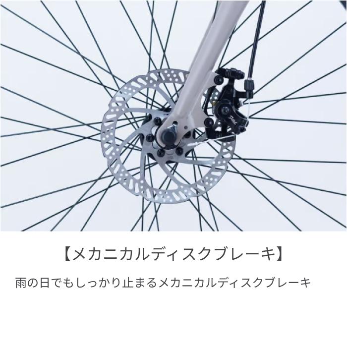 こども用自転車 サカイサイクル 24インチ／26インチ MAXI MTB |  | 03