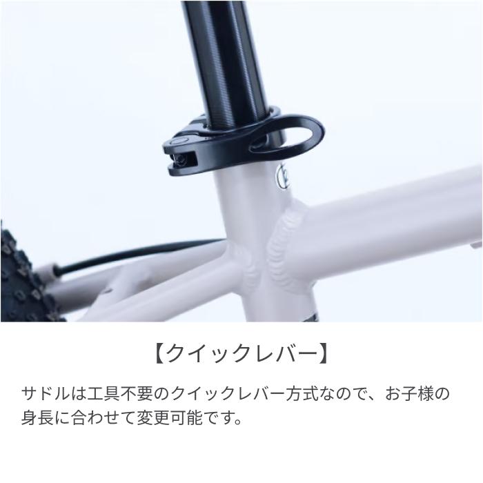 こども用自転車 サカイサイクル 24インチ／26インチ MAXI MTB |  | 07