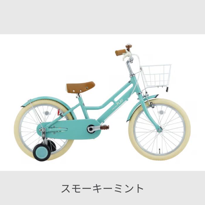 こども用自転車 サカイサイクル 16インチ ノルディックプレイ こども用自転車 サカイサイクル 16インチ ノルディックプレイ