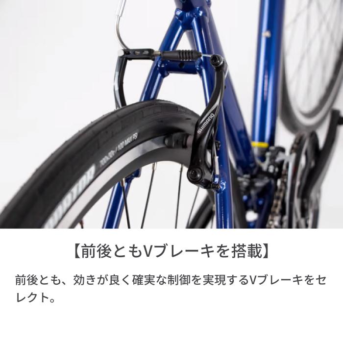 クロスバイク スポーツ自転車 VACANZE 1 500mm NESTO 通勤 通学