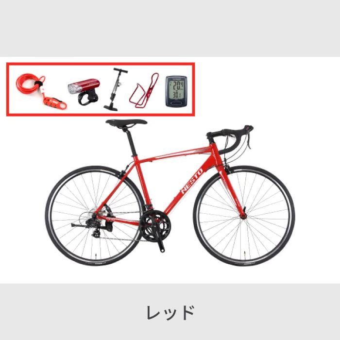 ロードバイク NESTO ロードバイク入門ワイドセット/FALAD 700c/500mm