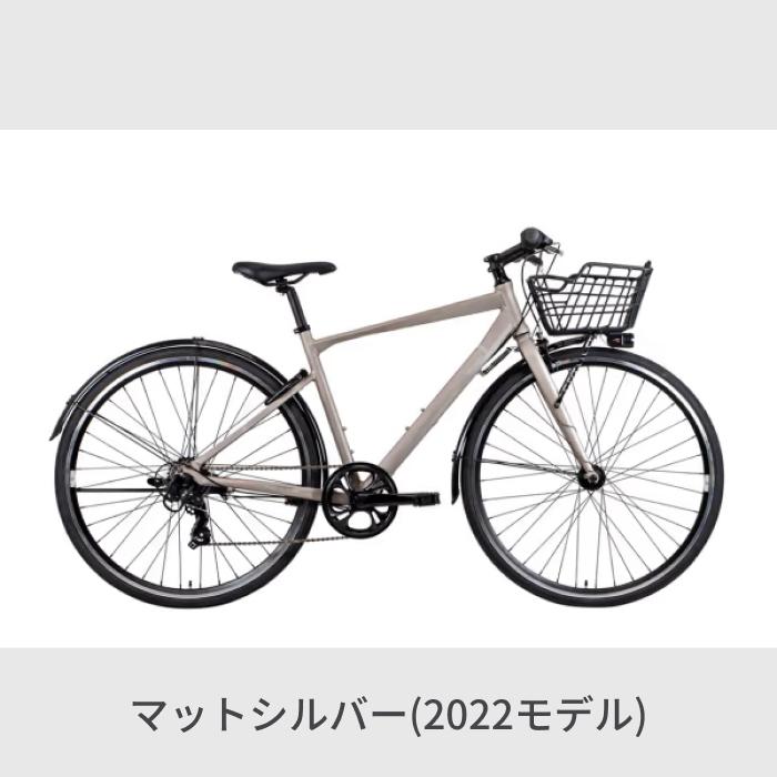 NESTO[ネスト]UNIFY(ユニフイ)700c クロスバイク アルミ クロスバイク NESTO(ネスト) 700C UNIFY 2022年モデル : 自転車通販