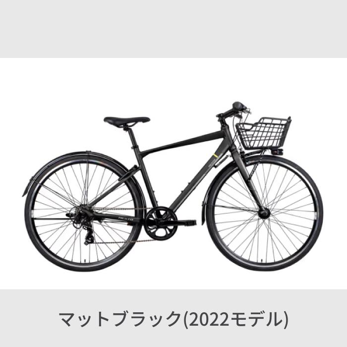クロスバイク NESTO(ネスト) 700C UNIFY 2022年モデル 自転車通販