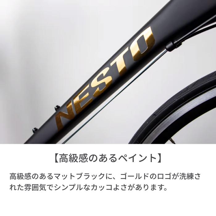 引き取り希望 NESTO FALAD-PRO マットブラック 500mm 2022モデル 引き取り希望 NESTO FALAD-PRO マットブラック 500mm 2022モデル