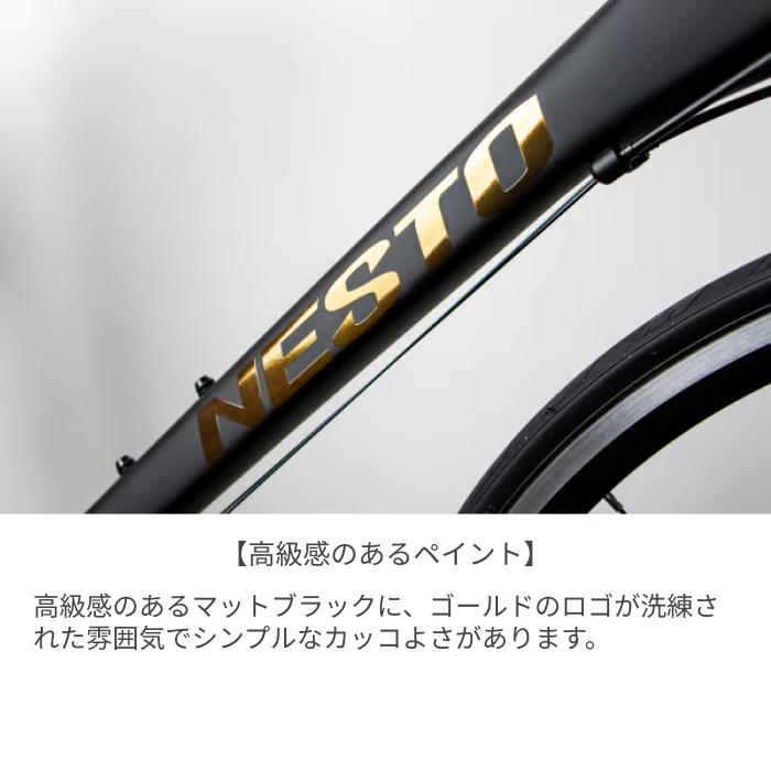 ロードバイク FALAD-PRO 700c/500mm 2024年モデル NE-22-008 ロードバイク FALAD-PRO 700c/500mm 2024年モデル NE-22-008