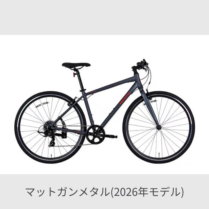 NESTO（ネスト） クロスバイク 700C/500mm VACANZE 2 2026年モデル
