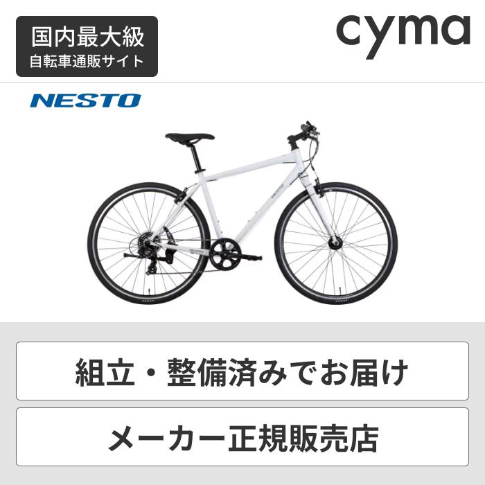 クロスバイク VACANZE2FLASH 700c/440mm 自転車通販サイマストア - 通販 - PayPayモール