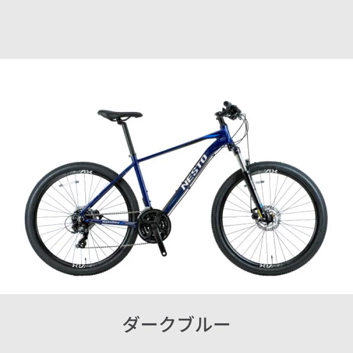 NESTO XValley 電動MTB 27.5インチ 10段変速