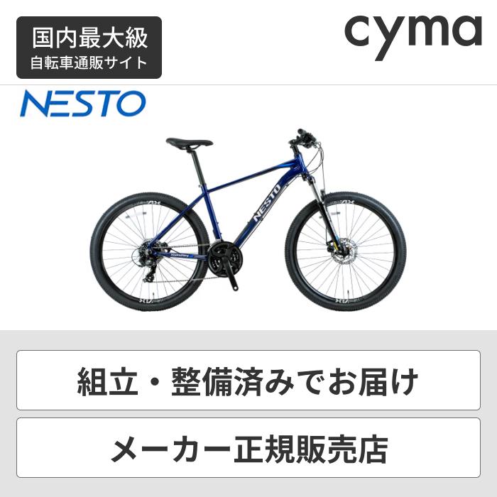 マウンテンバイク NESTO X-VALLEY 27.5インチ/16インチ NE-22-007｜cyma