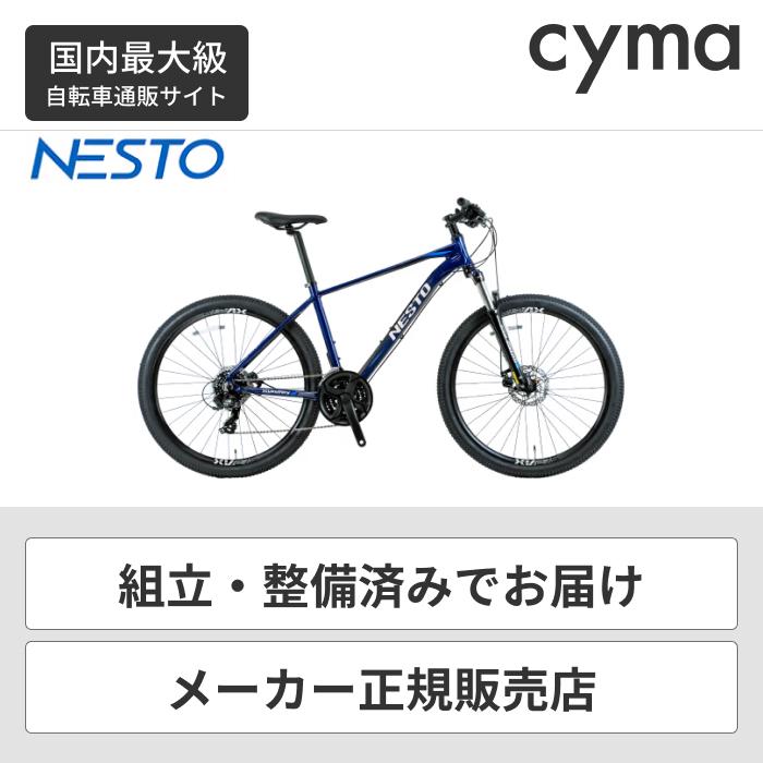 NESTO XValley 電動MTB 27.5インチ 10段変速