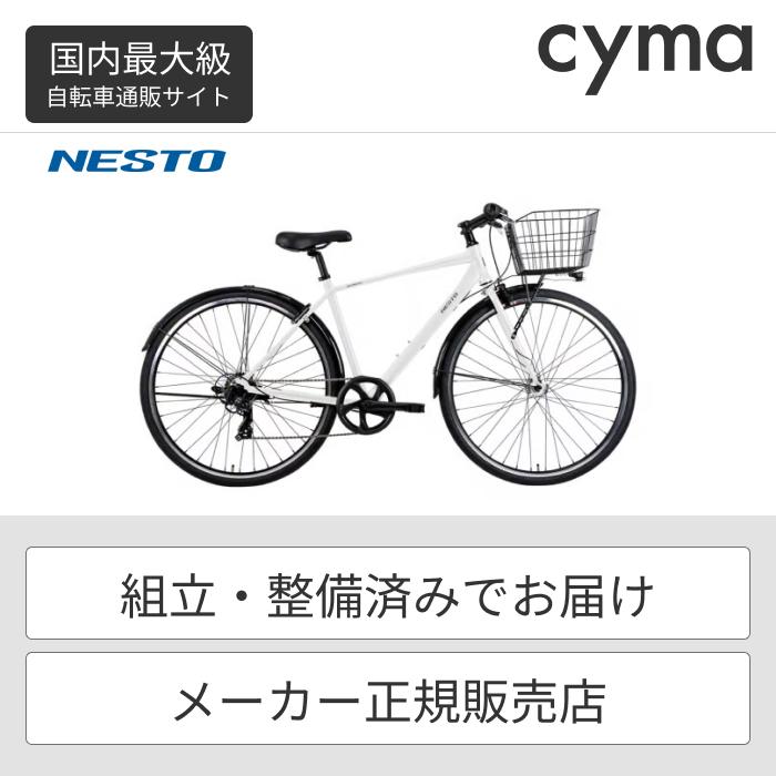 NESTO（ネスト） クロスバイク 27インチ/480mm SCORTO : 自転車通販 