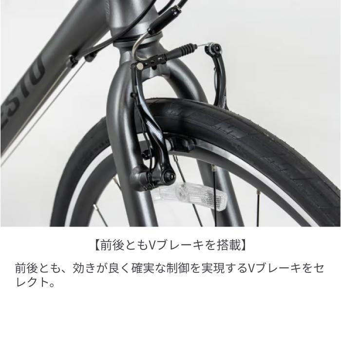 NESTO クロスバイク NESTO(ネスト) 700C/500mm 440mm 380mm NESTO クロスバイク NESTO(ネスト) 700C/500mm 440mm 380mm