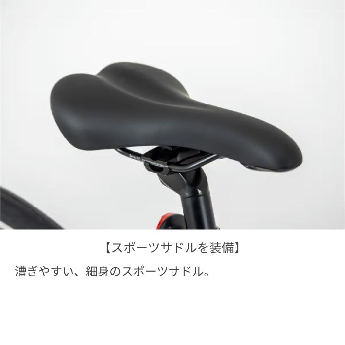 NESTO クロスバイク NESTO(ネスト) 700C/500mm 440mm 380mm NESTO クロスバイク NESTO(ネスト) 700C/500mm 440mm 380mm