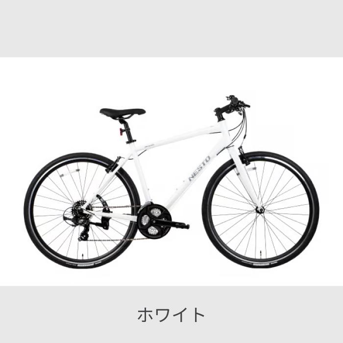 NESTO クロスバイク NESTO(ネスト) 700C/500mm 440mm 380mm NESTO クロスバイク NESTO(ネスト) 700C/500mm 440mm 380mm
