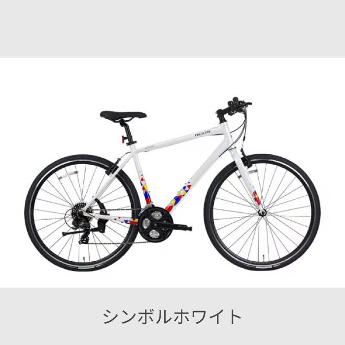 NESTO クロスバイク NESTO(ネスト) 700C/500mm 440mm 380mm NESTO クロスバイク NESTO(ネスト) 700C/500mm 440mm 380mm