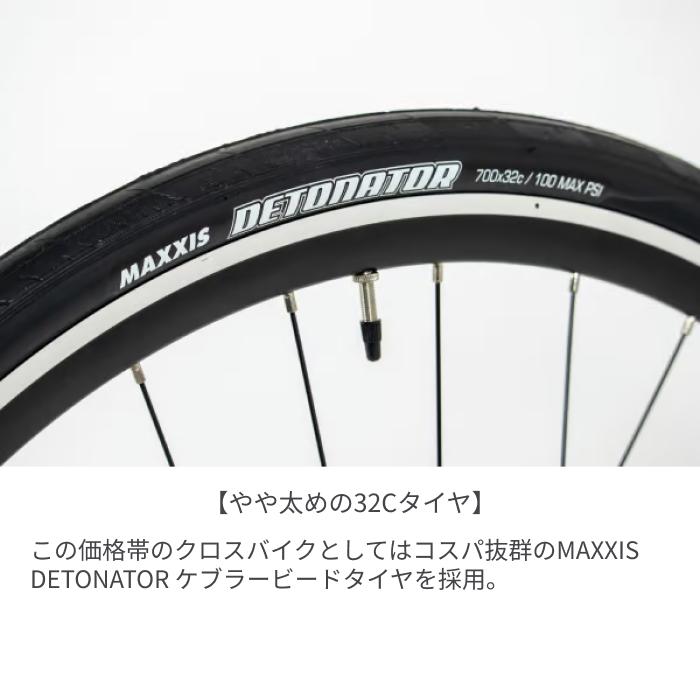 NESTO クロスバイク NESTO(ネスト) 700C/500mm 440mm 380mm NESTO クロスバイク NESTO(ネスト) 700C/500mm 440mm 380mm