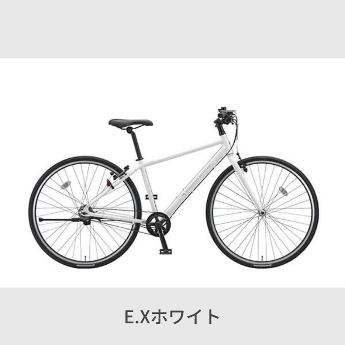 ブリヂストンのクロスバイク　ordina（オルディナ）NS548 Fファイヤー ブリヂストンのクロスバイクordina（オルディナ）NS548 Fファイヤー