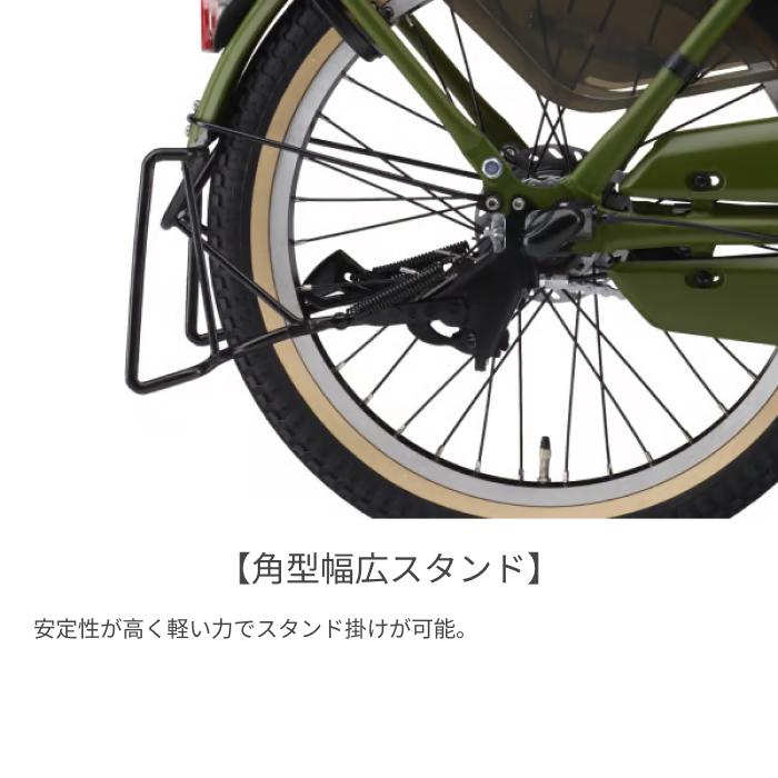 YAMAHA（ヤマハ） 子供乗せ自転車 20インチ PAS kiss 2025年モデル
