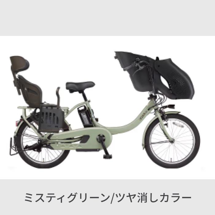                YAMAHA 20                 (PAS kiss mini un SP)