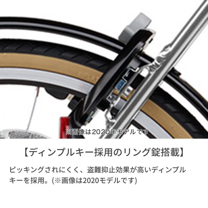 電動自転車 ヤマハ YAMAHA PAS CITY-X 2021年モデル スタイリッシュ おすすめ 人気 お買い物11