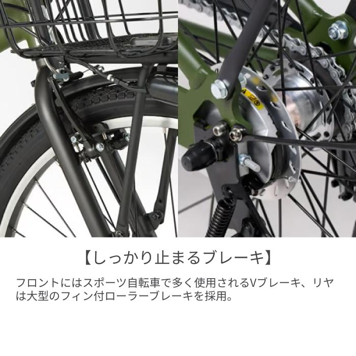 YAMAHA 電動自転車 YAMAHA(ヤマハ) 26インチ PAS ULU 2025年 YAMAHA 電動自転車 YAMAHA(ヤマハ) 26インチ PAS ULU 2025年