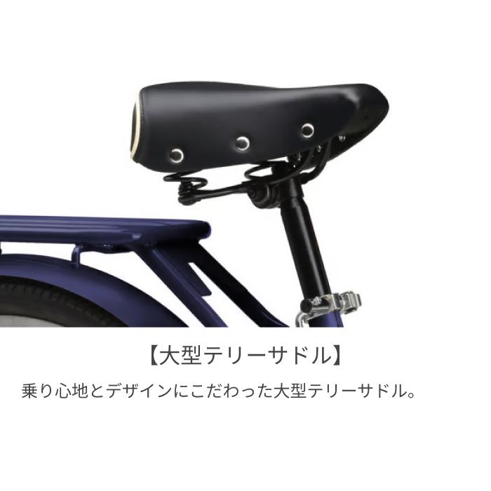 YAMAHA（ヤマハ） 電動自転車 26インチ PAS RIN 2026年モデル : 自転車