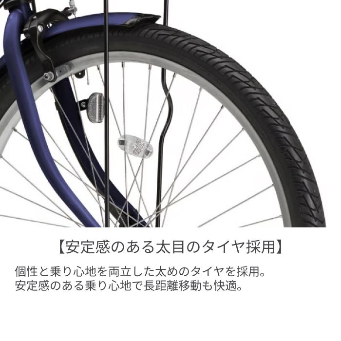 ヤマハ 26型 電動自転車【タイヤ・ホイール新品交換済み】 YAMAHA（ヤマハ） 店頭受取限定 電動自転車 PAS RIN パス リン 26