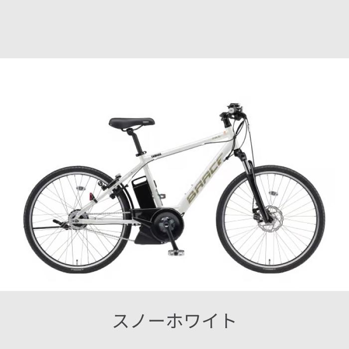 YAMAHA 電動自転車 YAMAHA(ヤマハ) 26インチ PAS Brace : 自転車