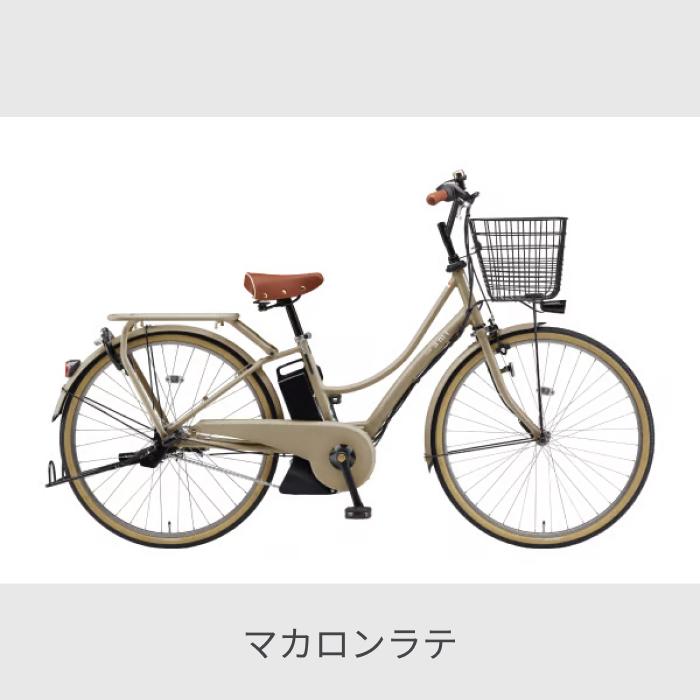 YAMAHA 電動自転車 YAMAHA(ヤマハ) 26インチ PAS Ami 2024年 YAMAHA 電動自転車 YAMAHA(ヤマハ) 26インチ PAS Ami 2024年