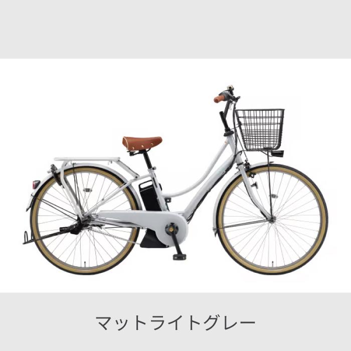 YAMAHA 電動自転車 YAMAHA(ヤマハ) 26インチ PAS Ami 2024年 YAMAHA 電動自転車 YAMAHA(ヤマハ) 26インチ PAS Ami 2024年