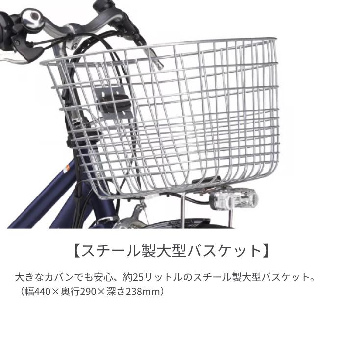 YAMAHA（ヤマハ） 電動自転車 27インチ PAS CITY-SP5 2025年モデル